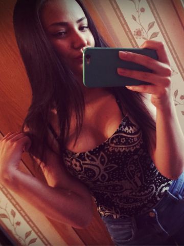 Эвелина